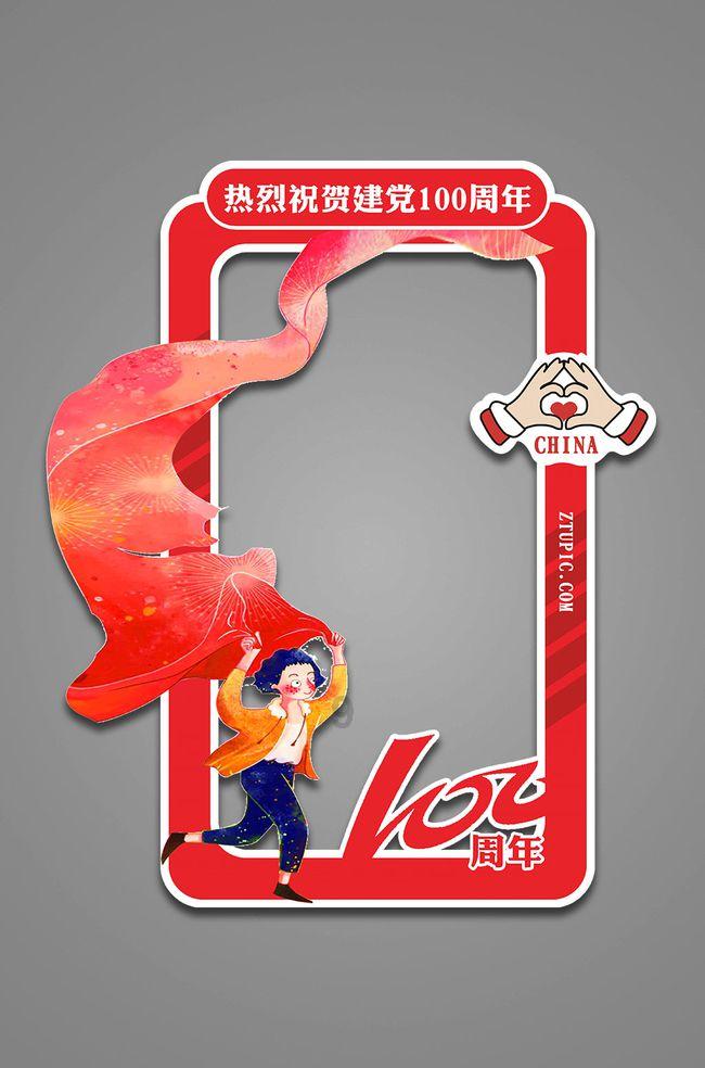 蓝狐视频