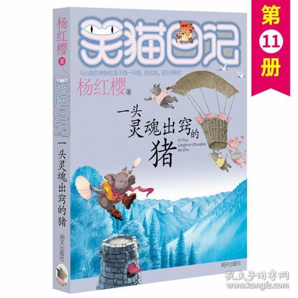 抖音拍照下载